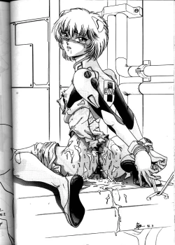 Page 53 of EVA 01 Test