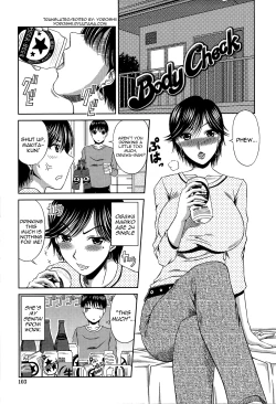 Page 105 of Manatsu no Hanazono