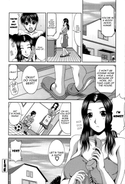 Page 188 of Manatsu no Hanazono