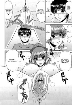 Page 198 of Manatsu no Hanazono