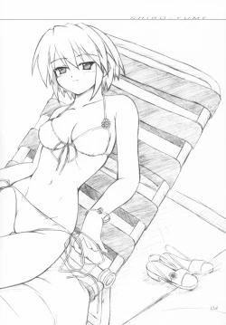 Page 3 of SHIRO-YUME