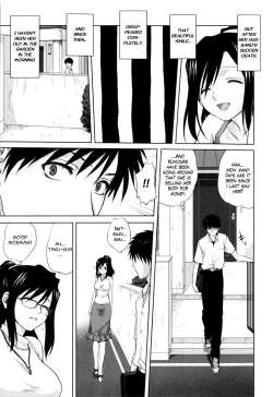 Page 110 of Kazoku Donburi