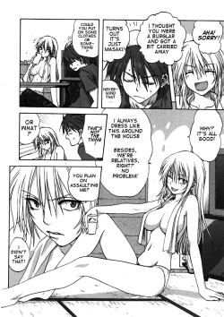 Page 11 of Kazoku Donburi