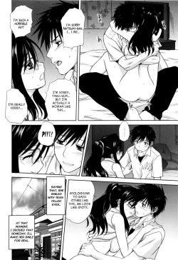 Page 127 of Kazoku Donburi