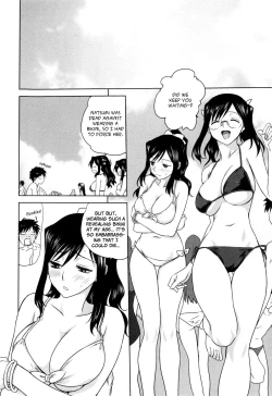 Page 136 of Kazoku Donburi