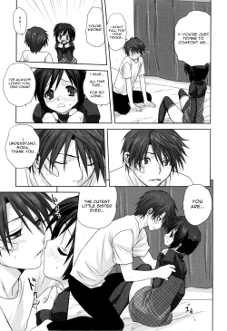 Page 200 of Kazoku Donburi