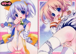 Page 1 of Moeru Color Hon Moera~