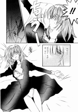 Page 101 of Active Heart