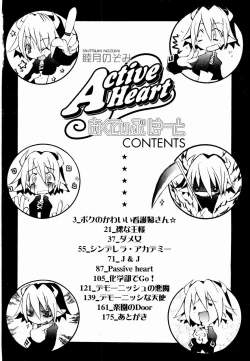 Page 5 of Active Heart