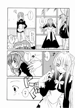 Page 95 of Active Heart