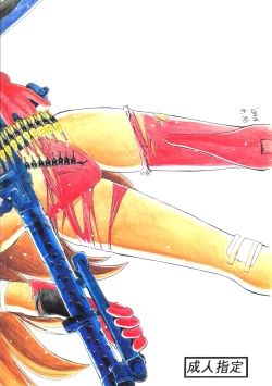 Page 49 of Eva-Plus C