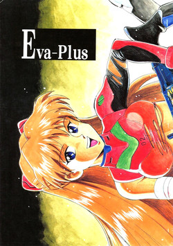 Download Eva-Plus C