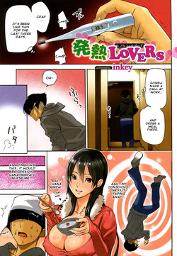 Download Hatsunetsu Lovers