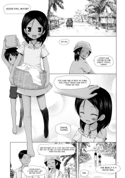 Page 2 of Kago no Naka no Kotori wa Itsu Deyaru | When Will The Caged Bird Be Released