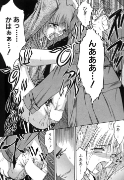 Page 137 of Second Diary