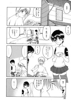 Page 31 of Second Diary