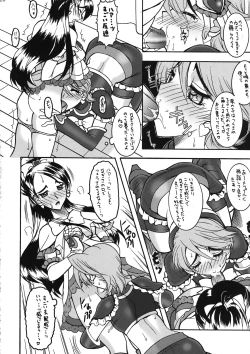 Page 26 of Peach Diver