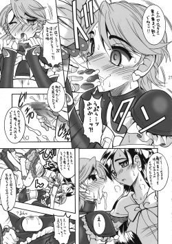 Page 27 of Peach Diver