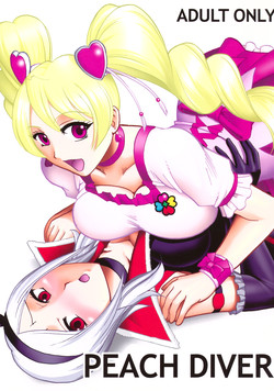 Download Peach Diver