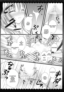 Page 12 of Imouto no Flandre ga Twin Tail ni shite Oniichan ni Anna koto ya Konna koto