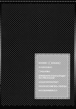 Page 18 of Imouto no Flandre ga Twin Tail ni shite Oniichan ni Anna koto ya Konna koto