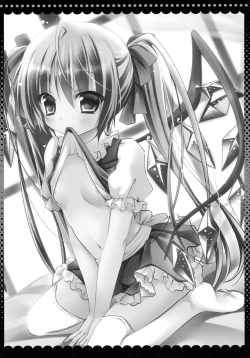 Page 3 of Imouto no Flandre ga Twin Tail ni shite Oniichan ni Anna koto ya Konna koto