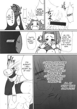 Page 16 of tasting dog