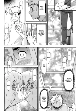Page 8 of Onee-chan to Issho