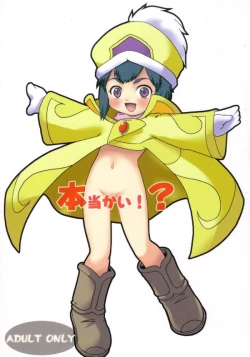 Page 2 of Hontou kai!?