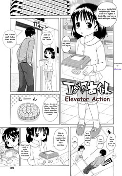 Download Elevator Action<- Expunge