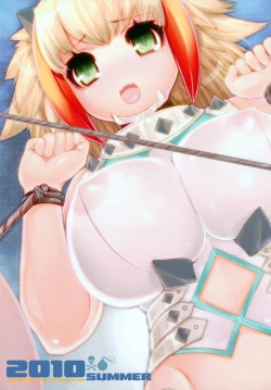 Page 22 of Kessen ZenyaP-STYLE03