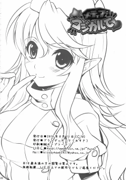 Page 21 of Nursewitch Mediasan Magical te