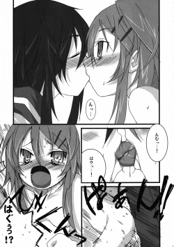 Page 16 of BLACK ANGELS