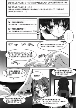 Page 7 of BLACK ANGELS