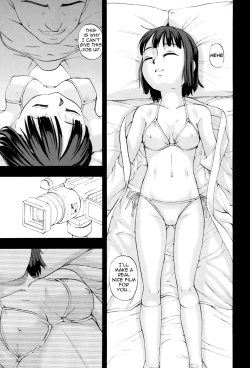 Page 8 of Youkei Seijuku 2 Kanzenban - Sleeping Beauty