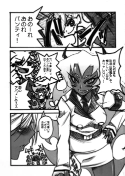 Page 2 of Tenshini Love Song o!