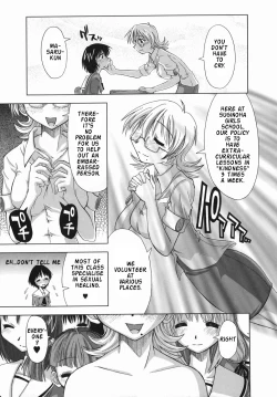 Page 11 of Suginoha Jyogakuin Houshigumi ENG Ch1-4