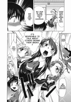 Page 70 of Suginoha Jyogakuin Houshigumi ENG Ch1-4