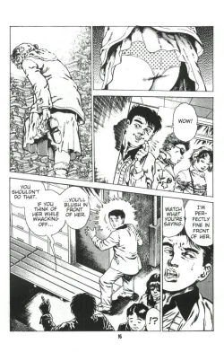 Page 19 of Urotsukidoji Vol.1Ch.1