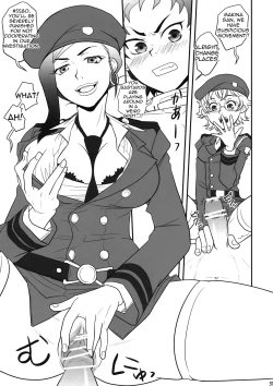 Page 31 of Makina Wonderland