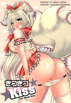 Download Kitsu Kitsu Kiss