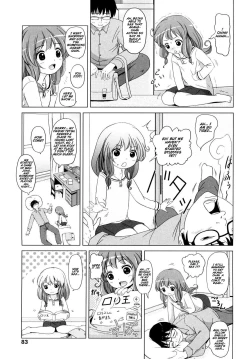 Page 3 of Secret Studies