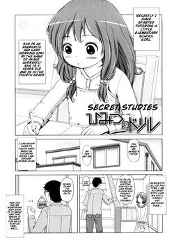 Download Secret Studies