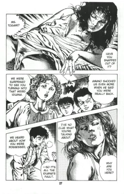 Page 28 of Urotsukidoji Vol.1Ch.2