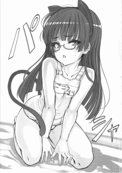 Page 24 of Maneki Neko