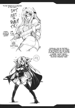 Page 28 of Jinkou Madou Shoujo San