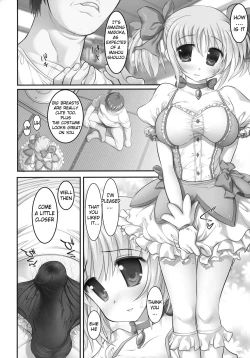 Page 5 of New MadoHom