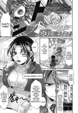 Page 1 of Futanari Seisaikan | Futanari Punishment Rape
