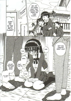 Page 4 of Onegai Motto Shibotte