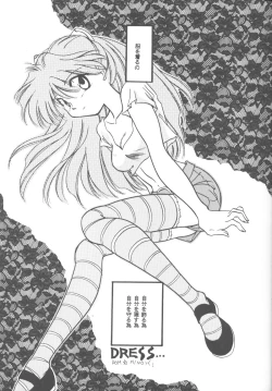 Page 16 of First Impact Episode 3